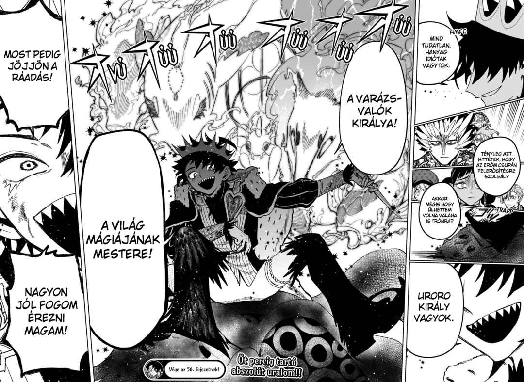 Madan no Ichi Chapter 56 - Page 17