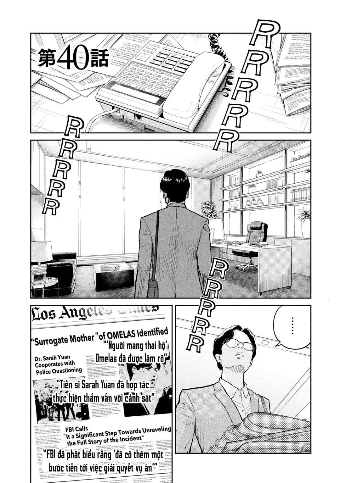 Darwin Jihen Chapter 40 - Page 1