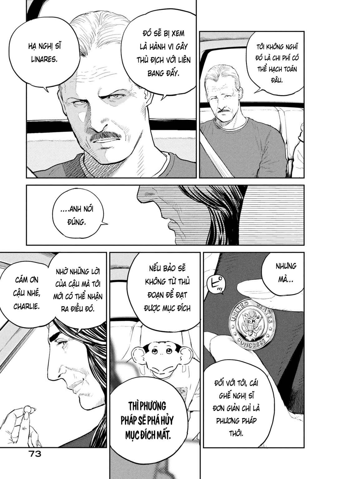 Darwin Jihen Chapter 40 - Page 11