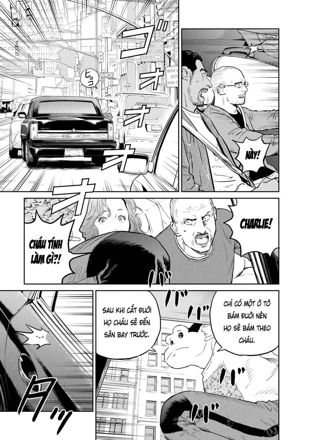 Darwin Jihen Chapter 40 - Page 13