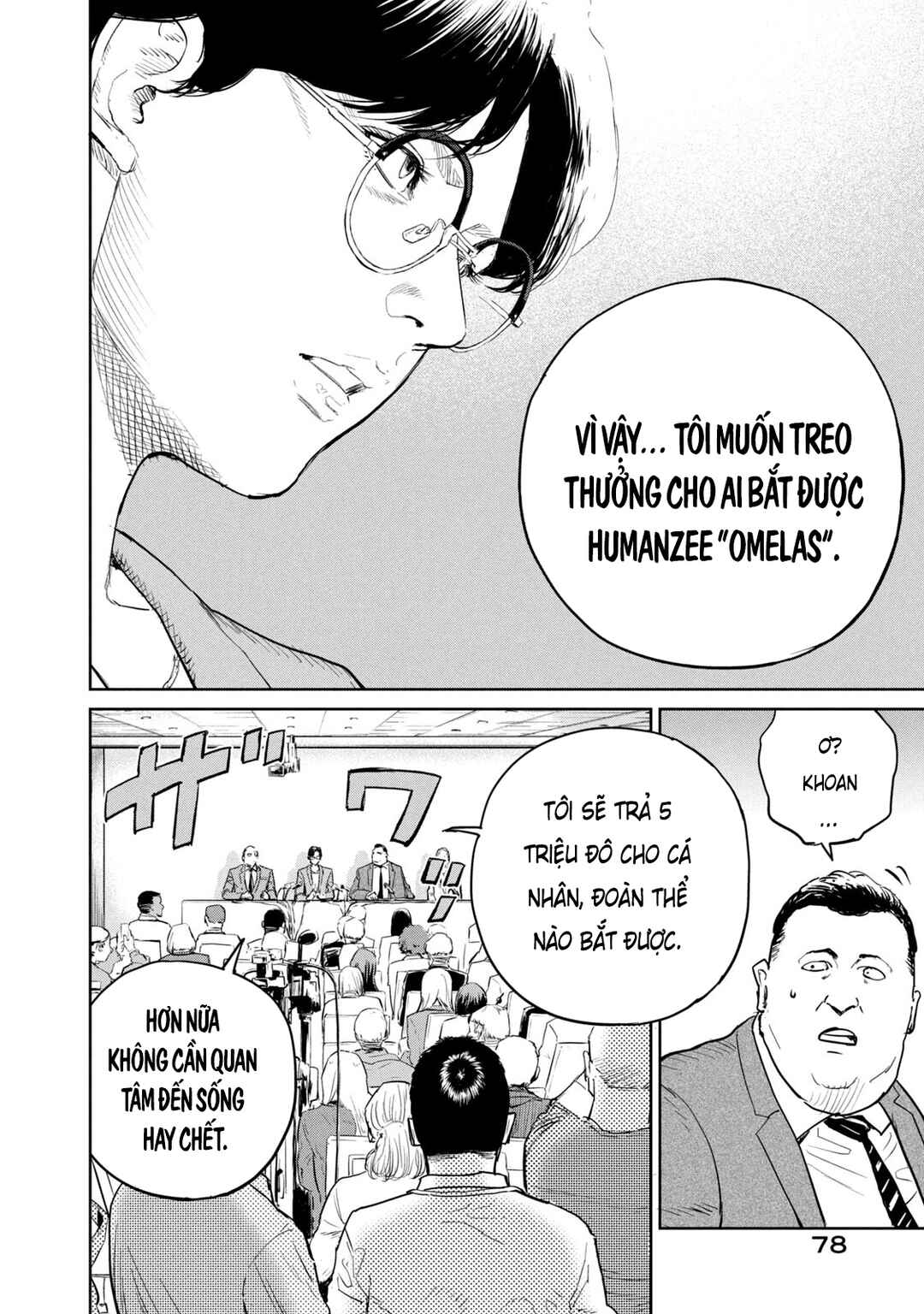Darwin Jihen Chapter 40 - Page 16