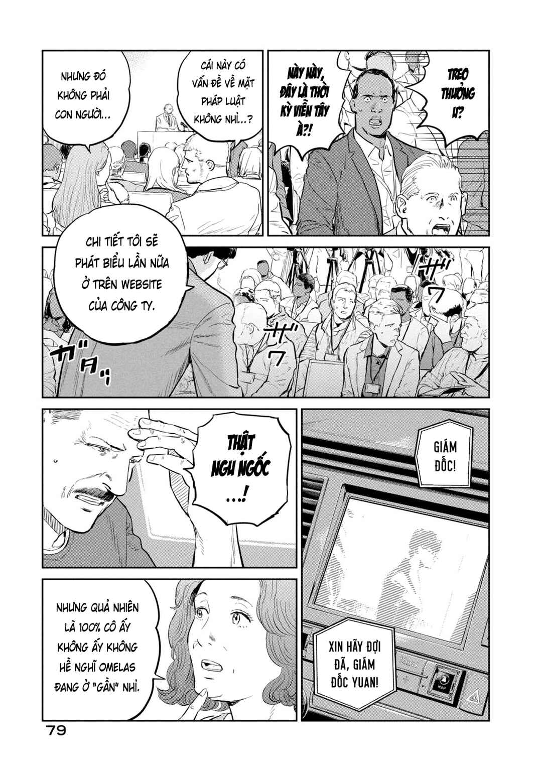Darwin Jihen Chapter 40 - Page 17
