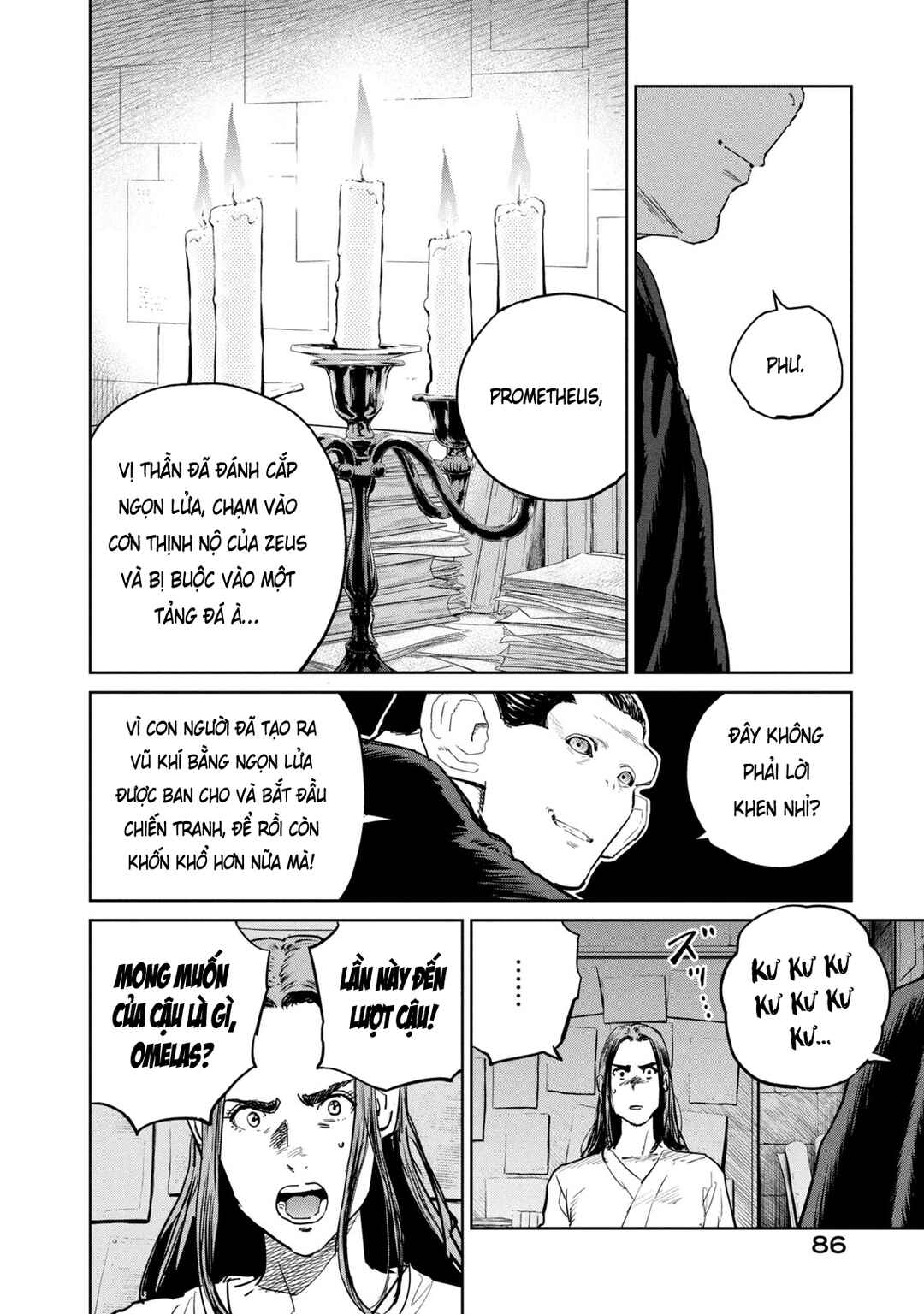 Darwin Jihen Chapter 40 - Page 24
