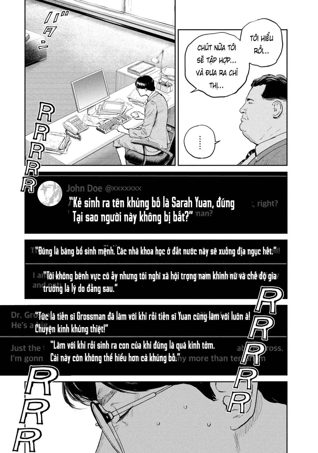 Darwin Jihen Chapter 40 - Page 3