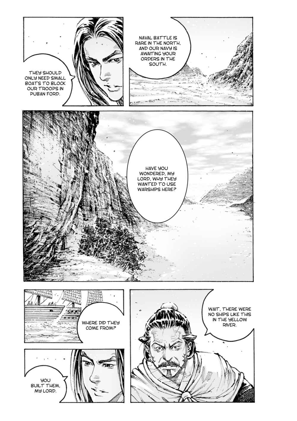 Huǒfèng Liáoyuán Chapter 559 - Page 18