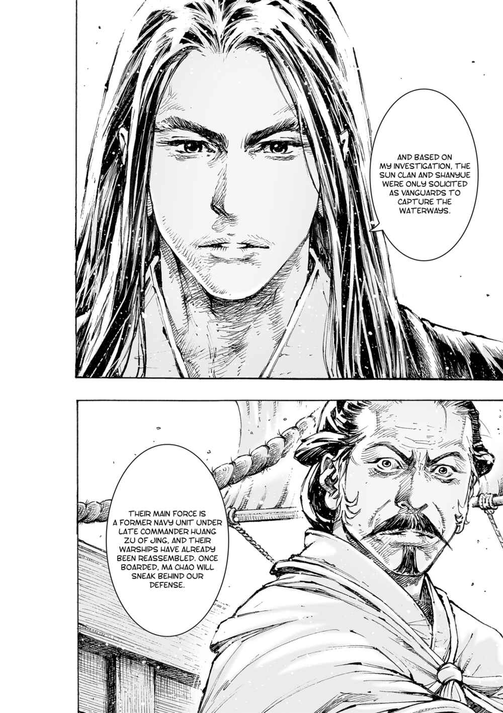 Huǒfèng Liáoyuán Chapter 559 - Page 20