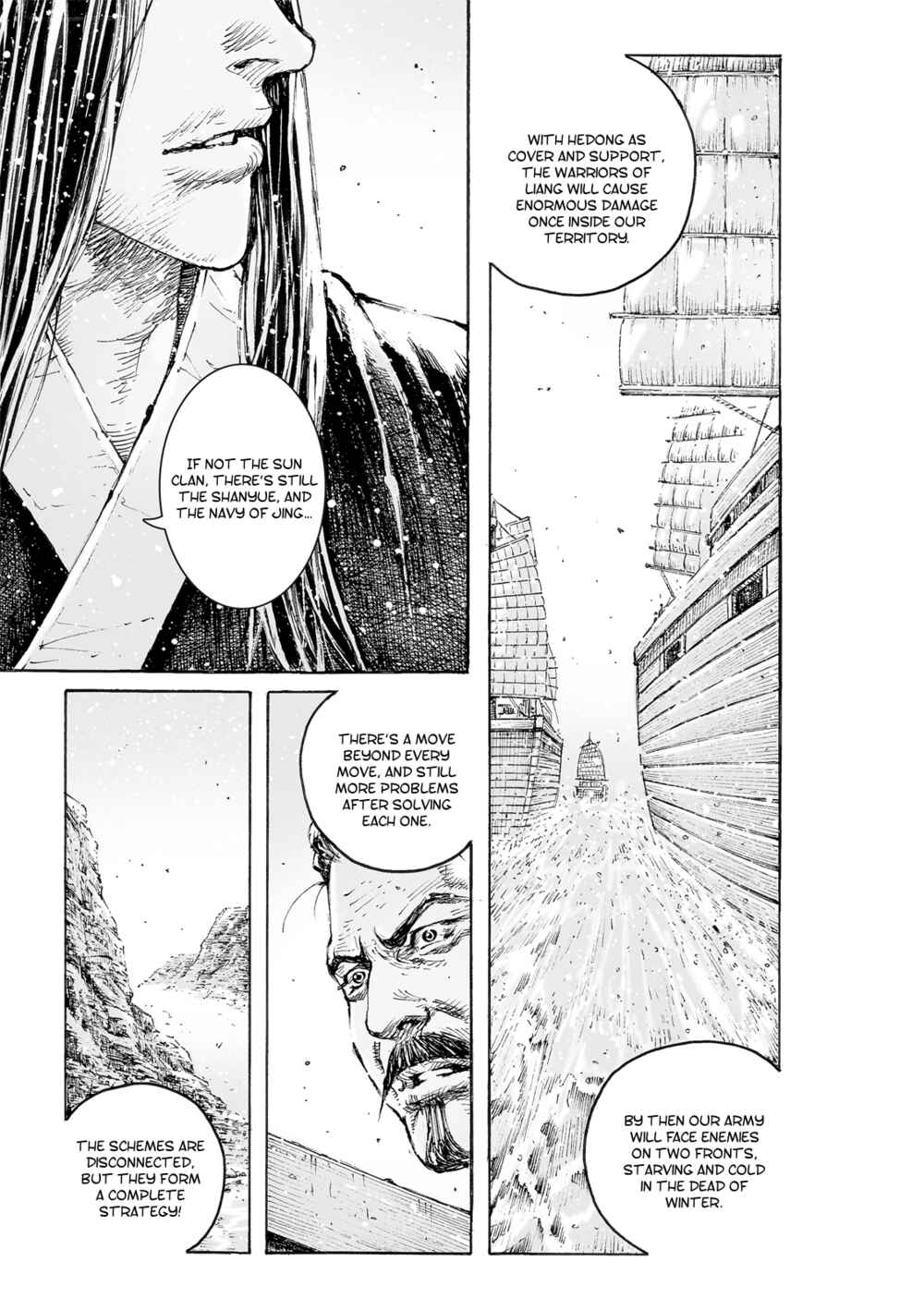Huǒfèng Liáoyuán Chapter 559 - Page 21