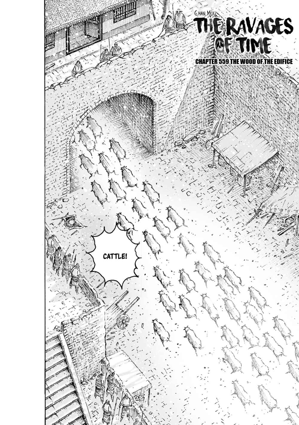 Huǒfèng Liáoyuán Chapter 559 - Page 3