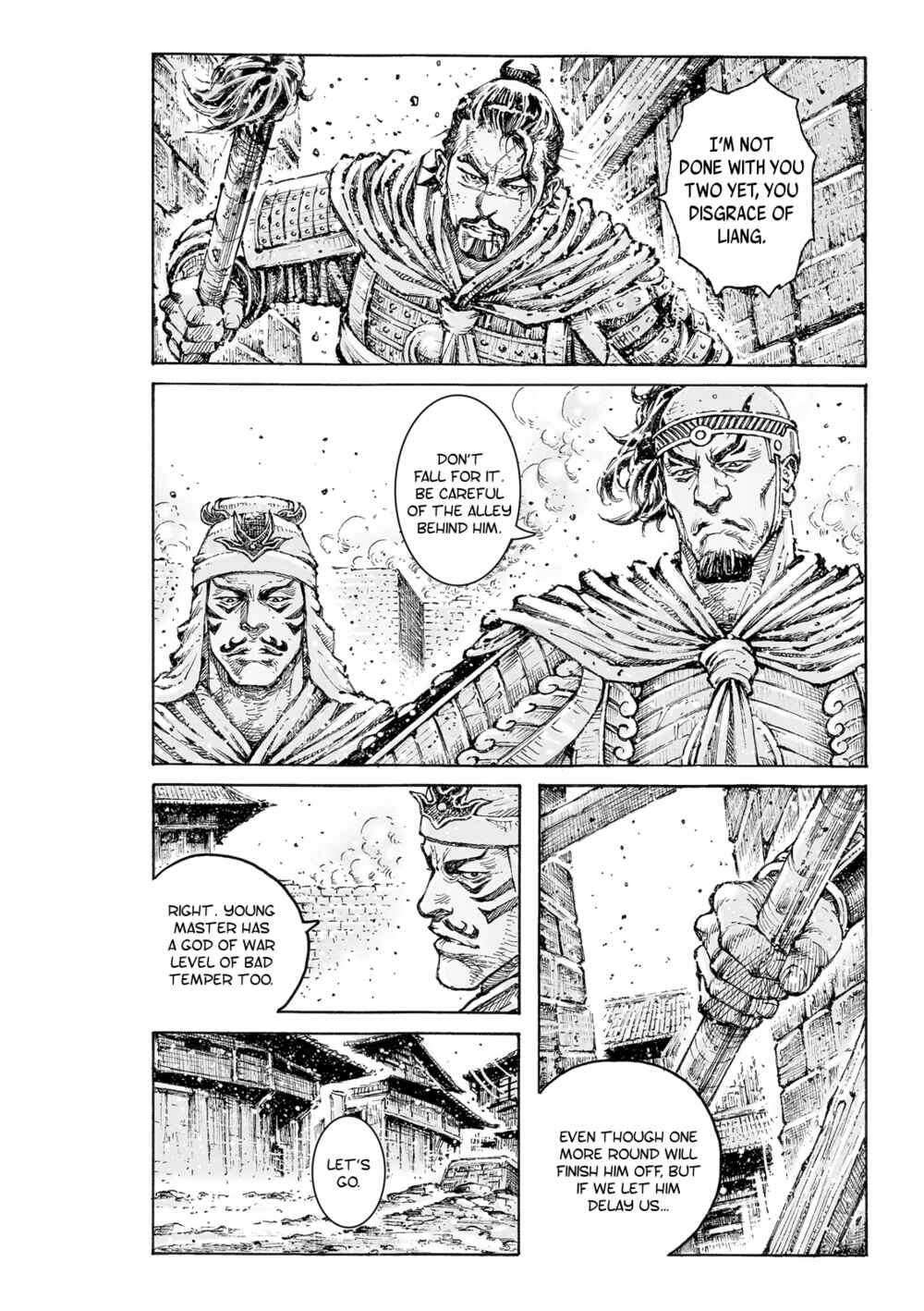 Huǒfèng Liáoyuán Chapter 559 - Page 9