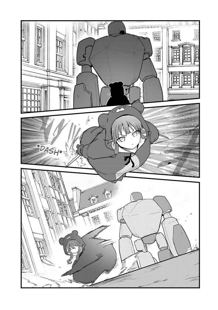 Kuma Kuma Kuma Bear Chapter 116 - Page 2
