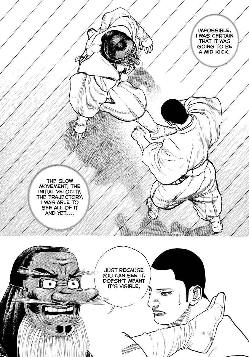 Tough Chapter 399 - Page 12