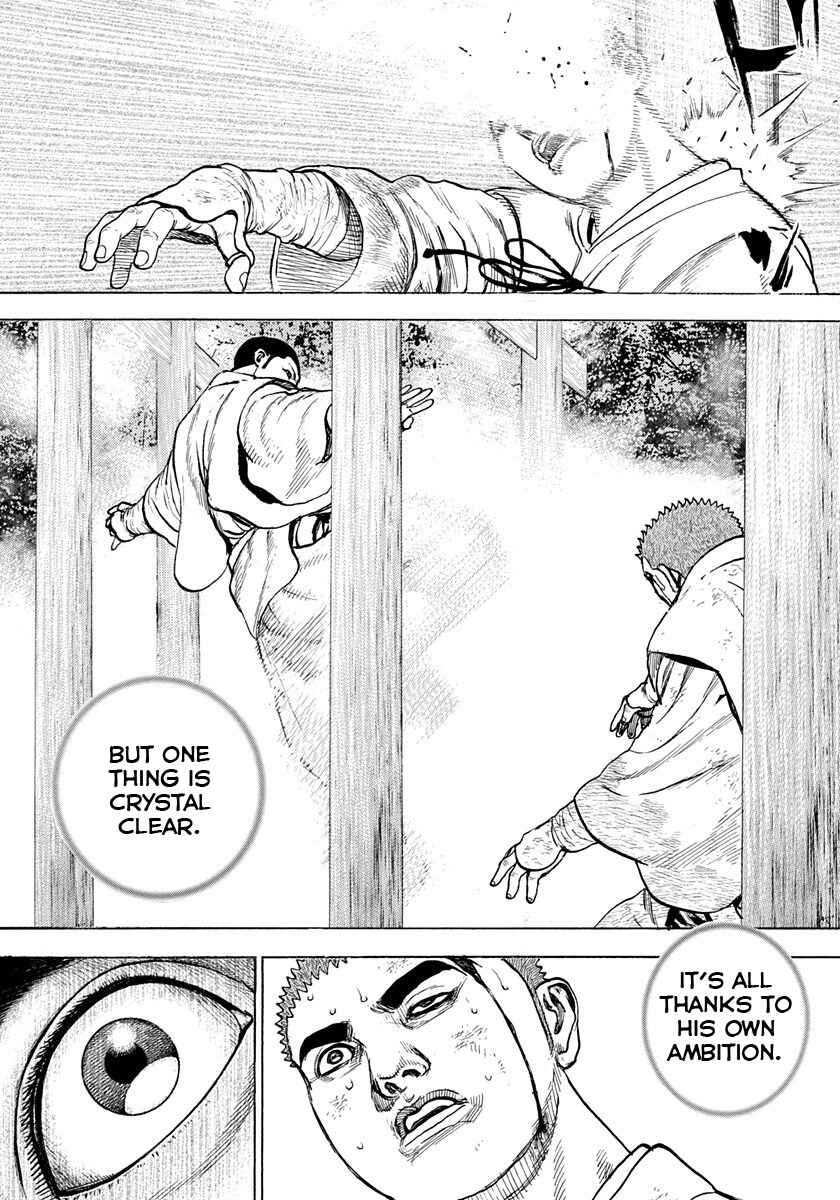Tough Chapter 399 - Page 4