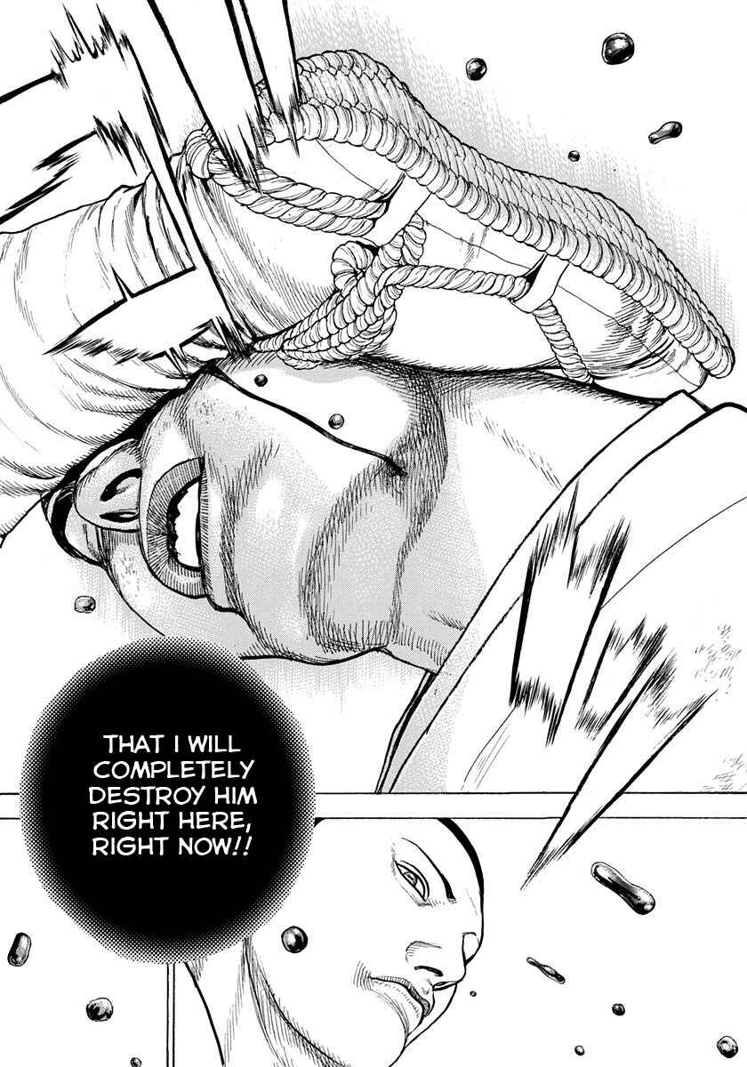 Tough Chapter 399 - Page 5