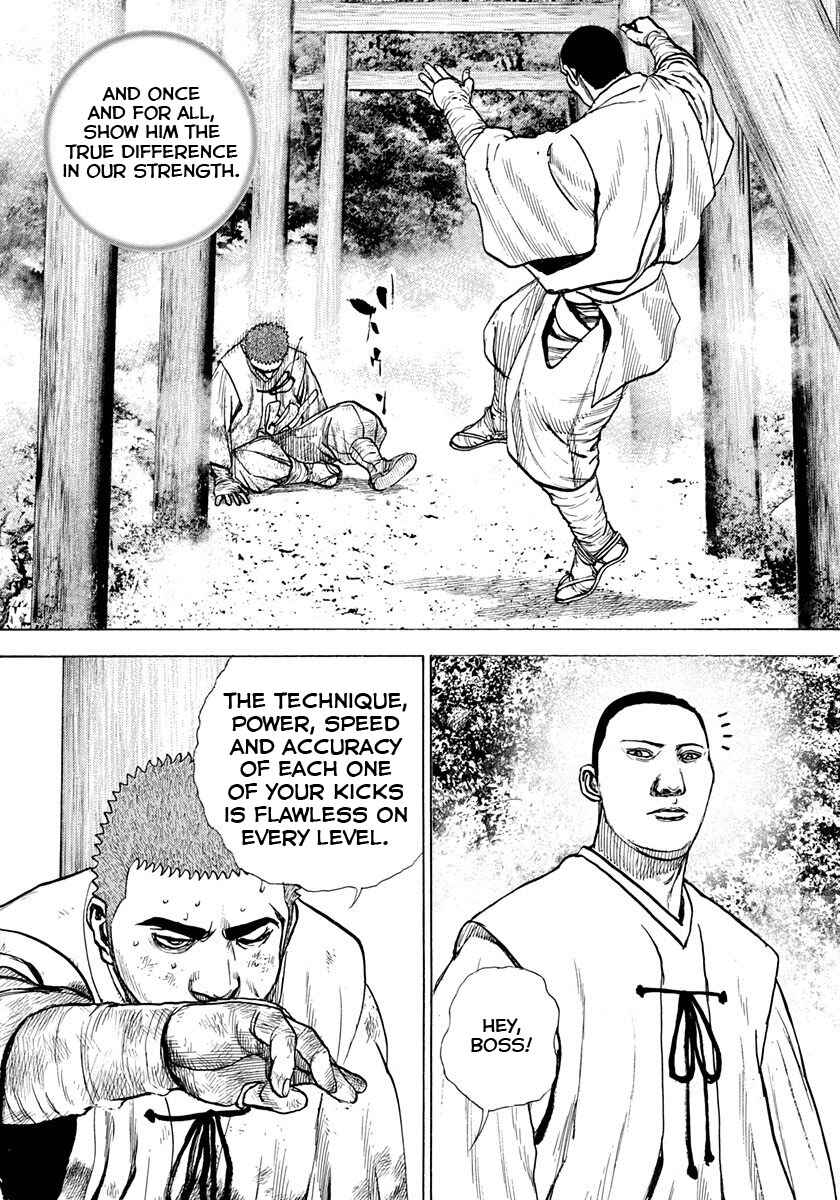 Tough Chapter 399 - Page 6