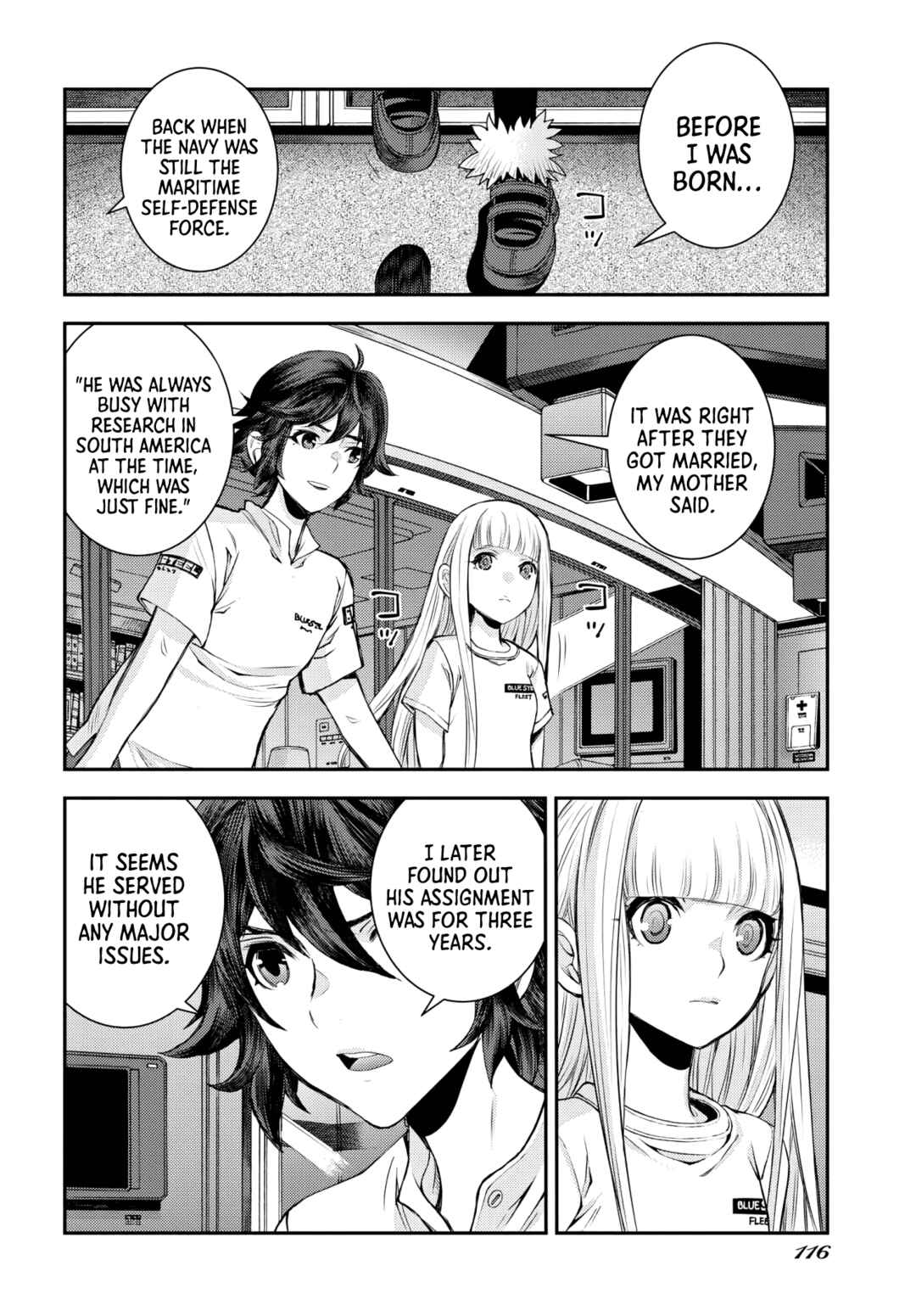 Aoki Hagane no Arpeggio Chapter 157 - Page 11