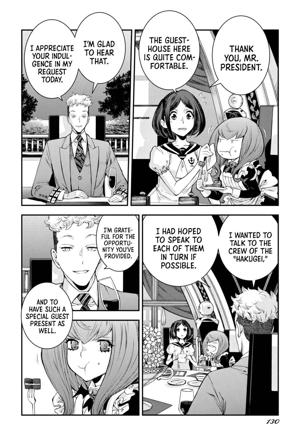 Aoki Hagane no Arpeggio Chapter 157 - Page 25