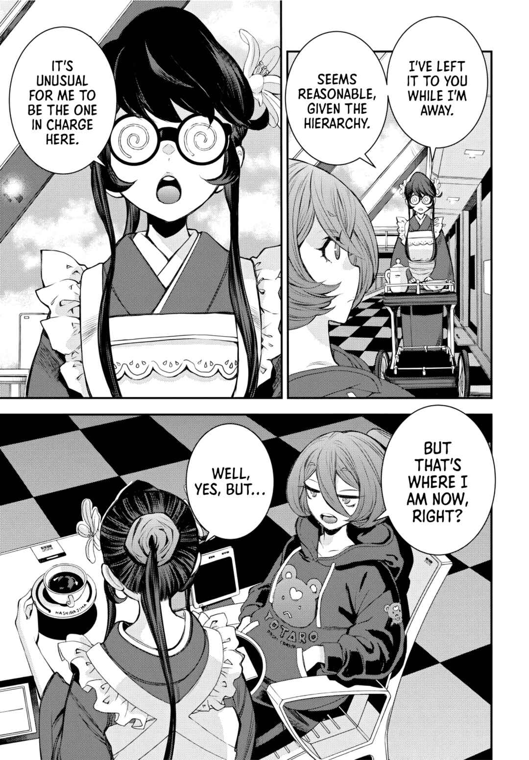 Aoki Hagane no Arpeggio Chapter 157 - Page 4