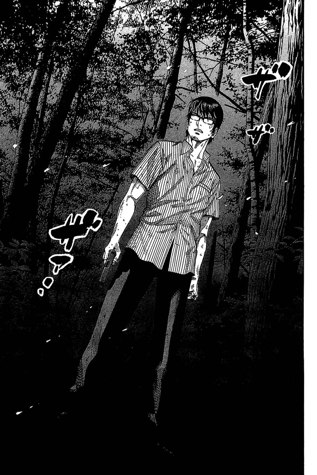 Montage Chapter 35 - Page 14