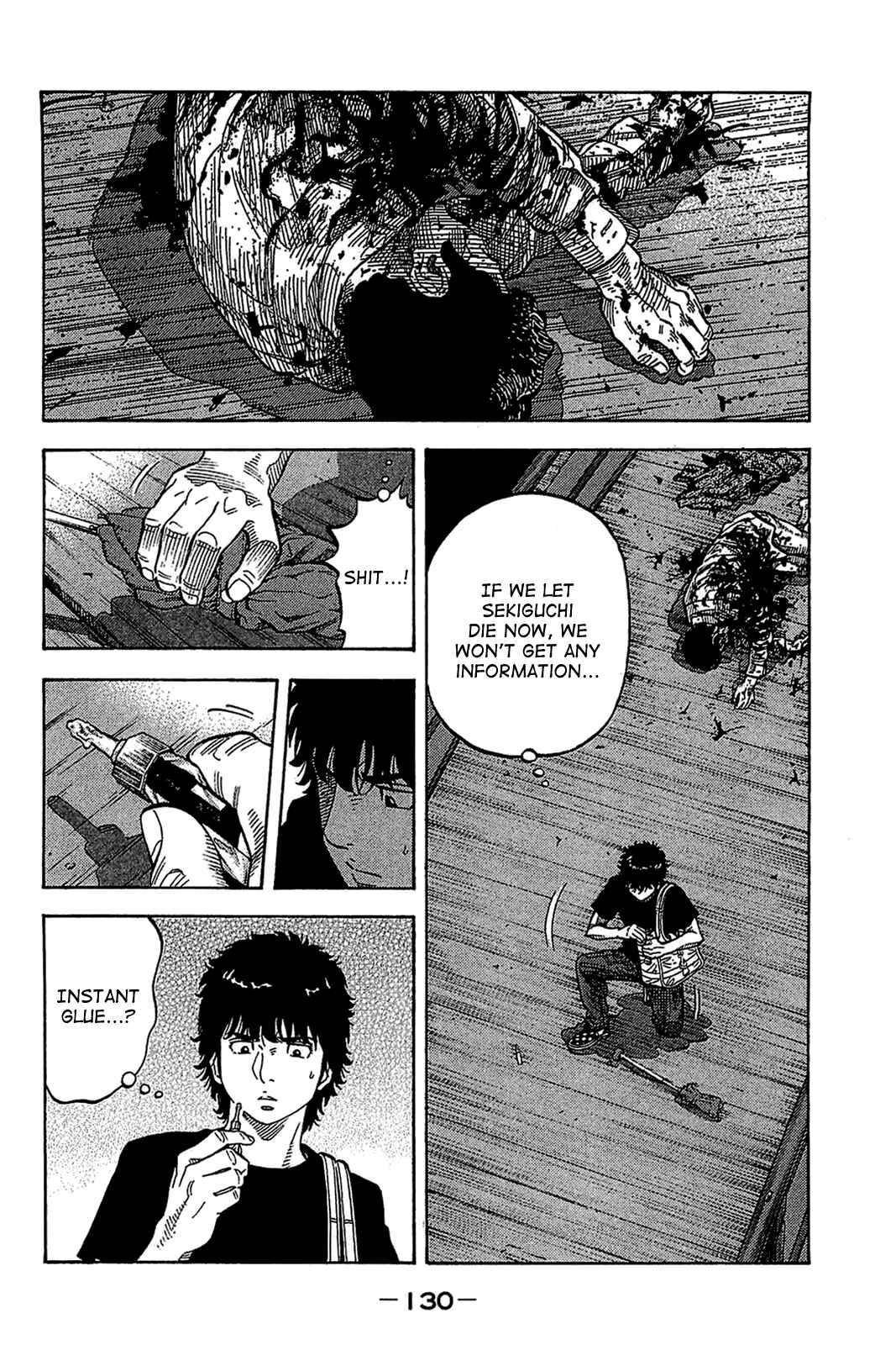 Montage Chapter 35 - Page 15
