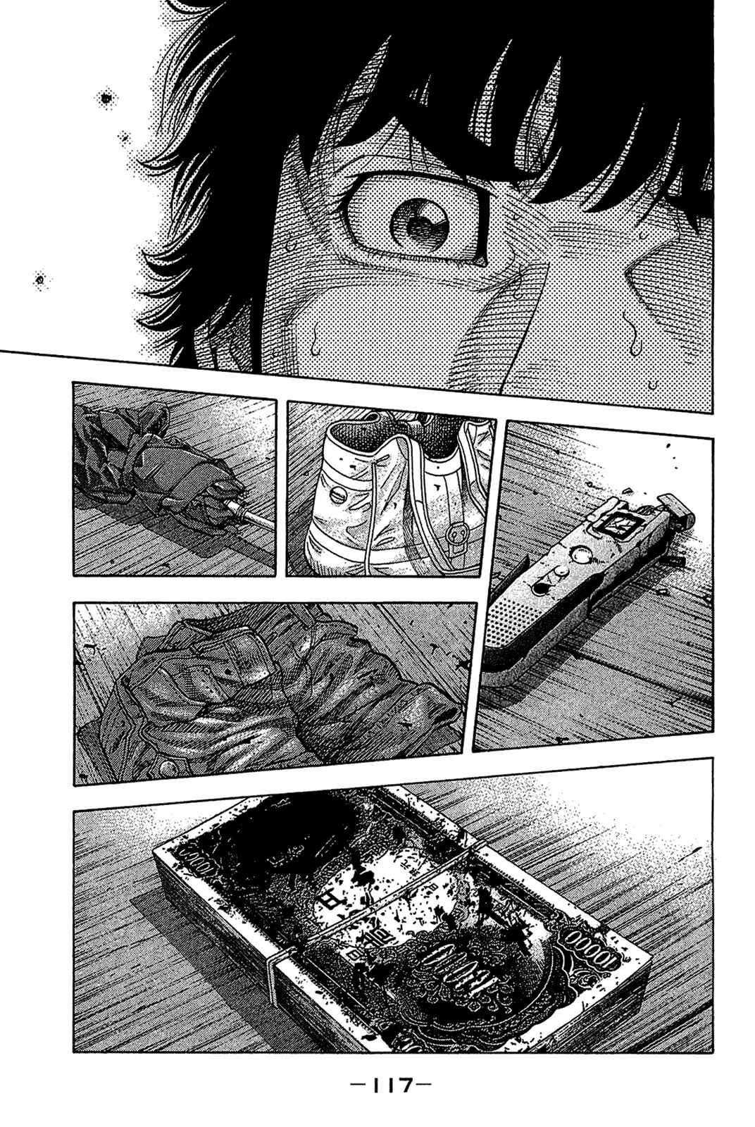Montage Chapter 35 - Page 2