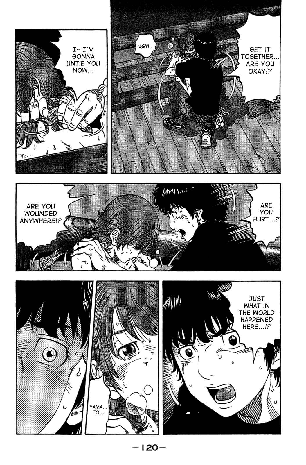 Montage Chapter 35 - Page 5