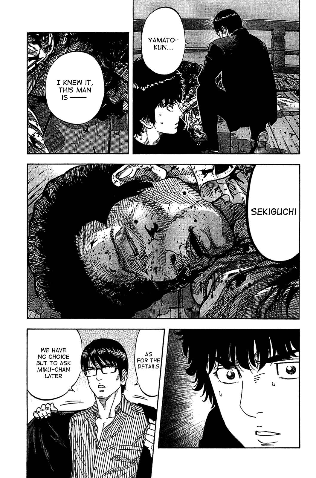 Montage Chapter 35 - Page 8