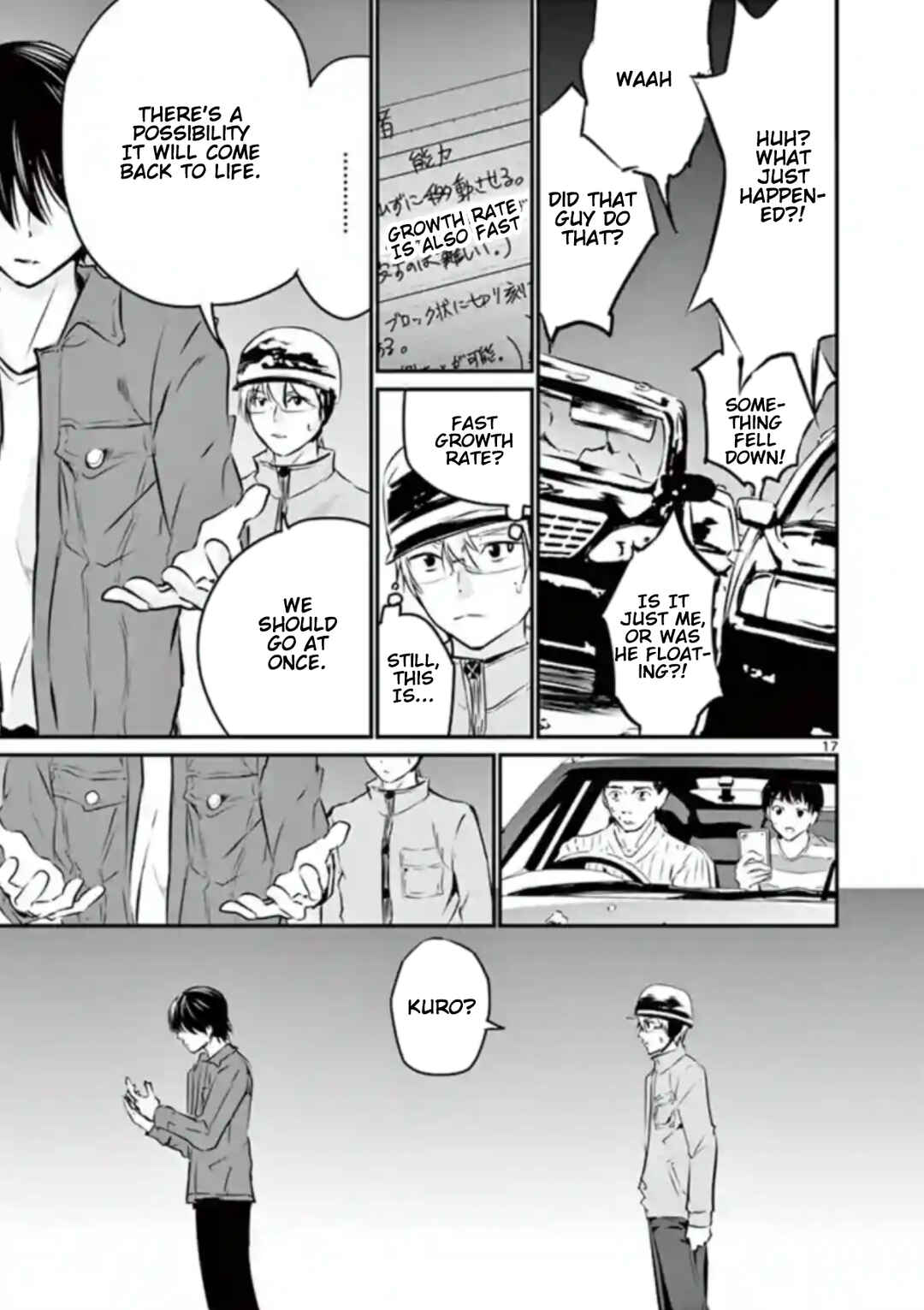 Naito Shishiruirui Messatsu Death Road Chapter 9 - Page 17