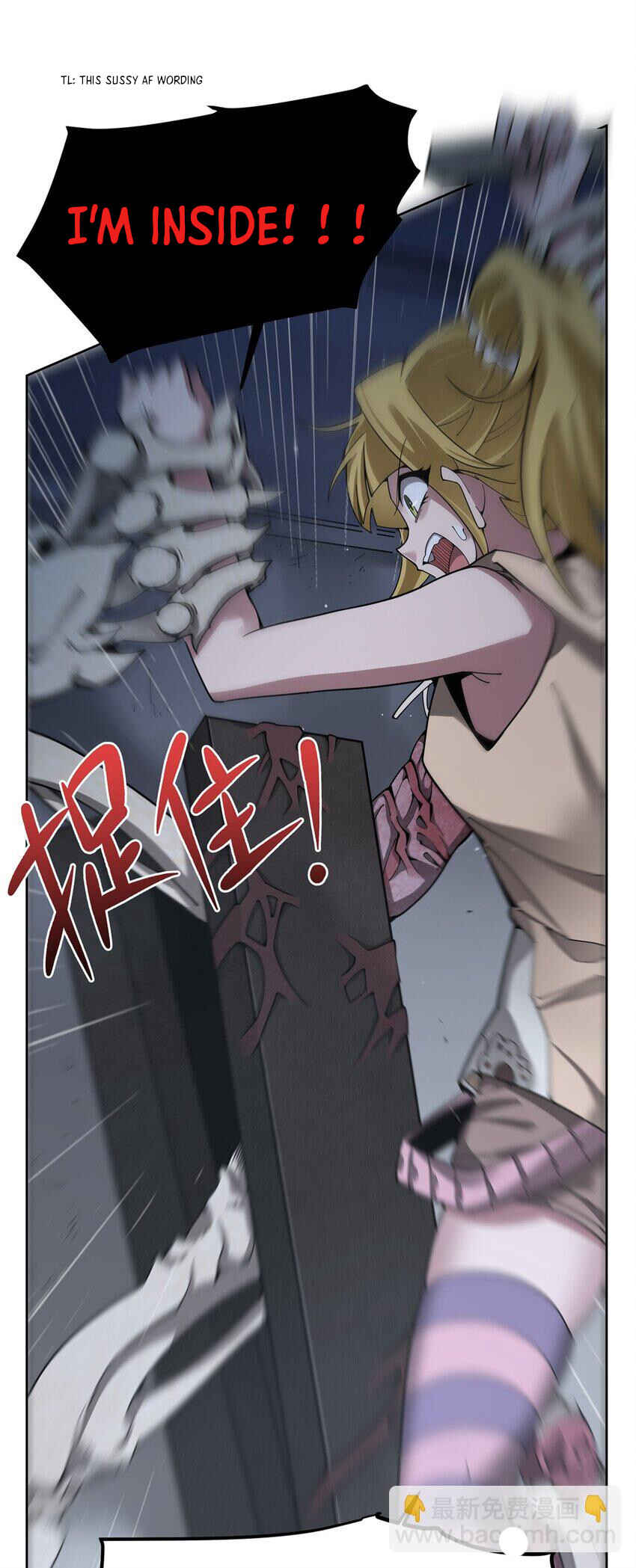 Zài Chōngmǎn Guàitán De Shìjiè Lǐ Chéngwéi Mónǚ Chapter 35 - Page 12