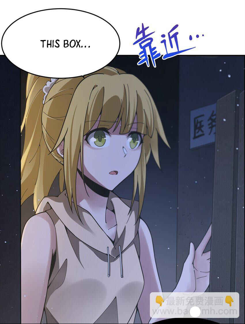 Zài Chōngmǎn Guàitán De Shìjiè Lǐ Chéngwéi Mónǚ Chapter 35 - Page 9