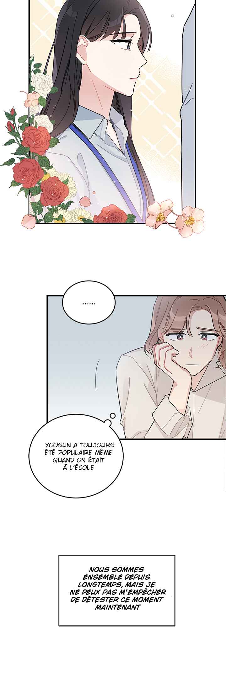 Hate Me Chapter 5 - Page 17