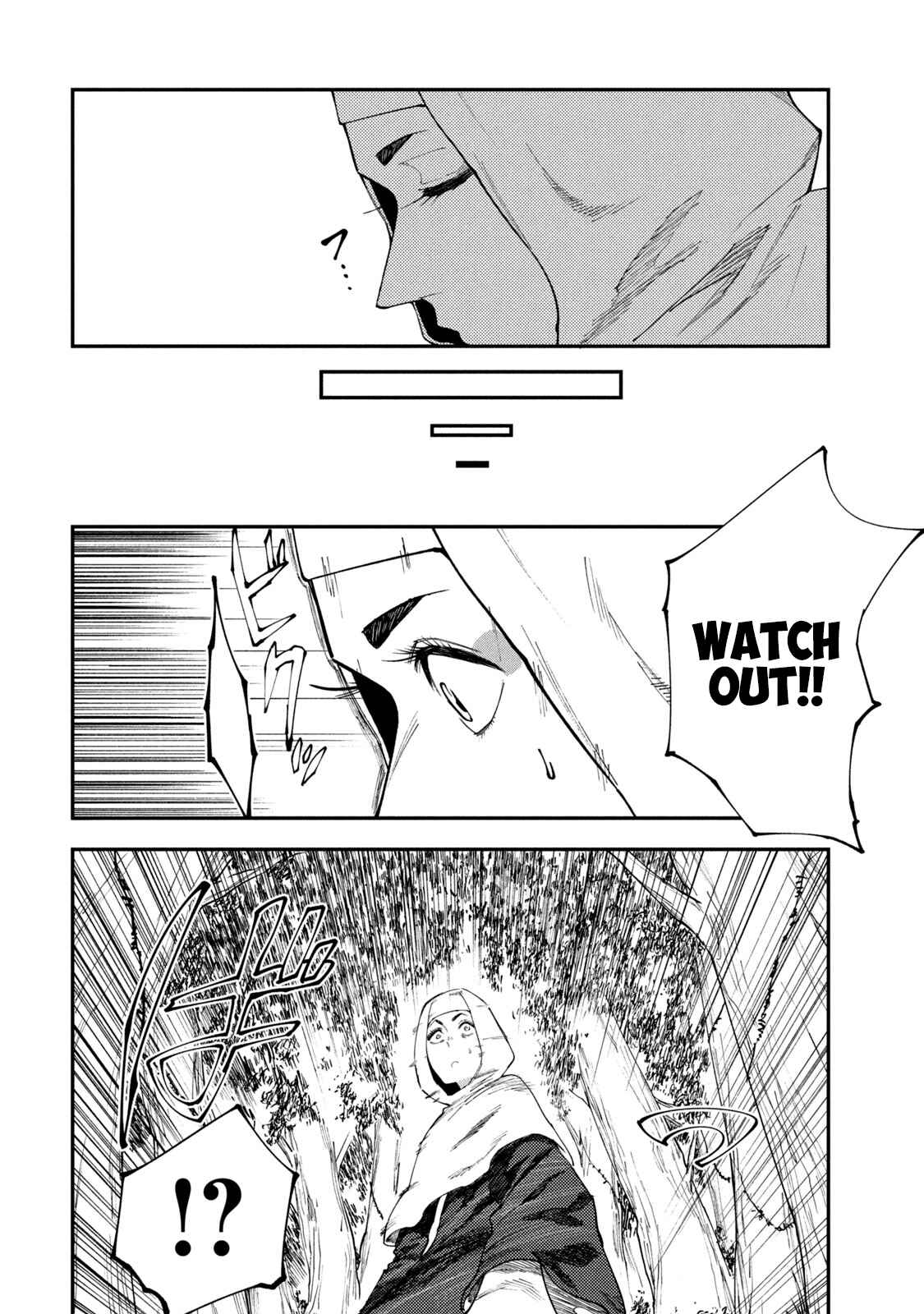 Mazumeshi Elf to Yuuboku gurashi Chapter 49.1 - Page 16