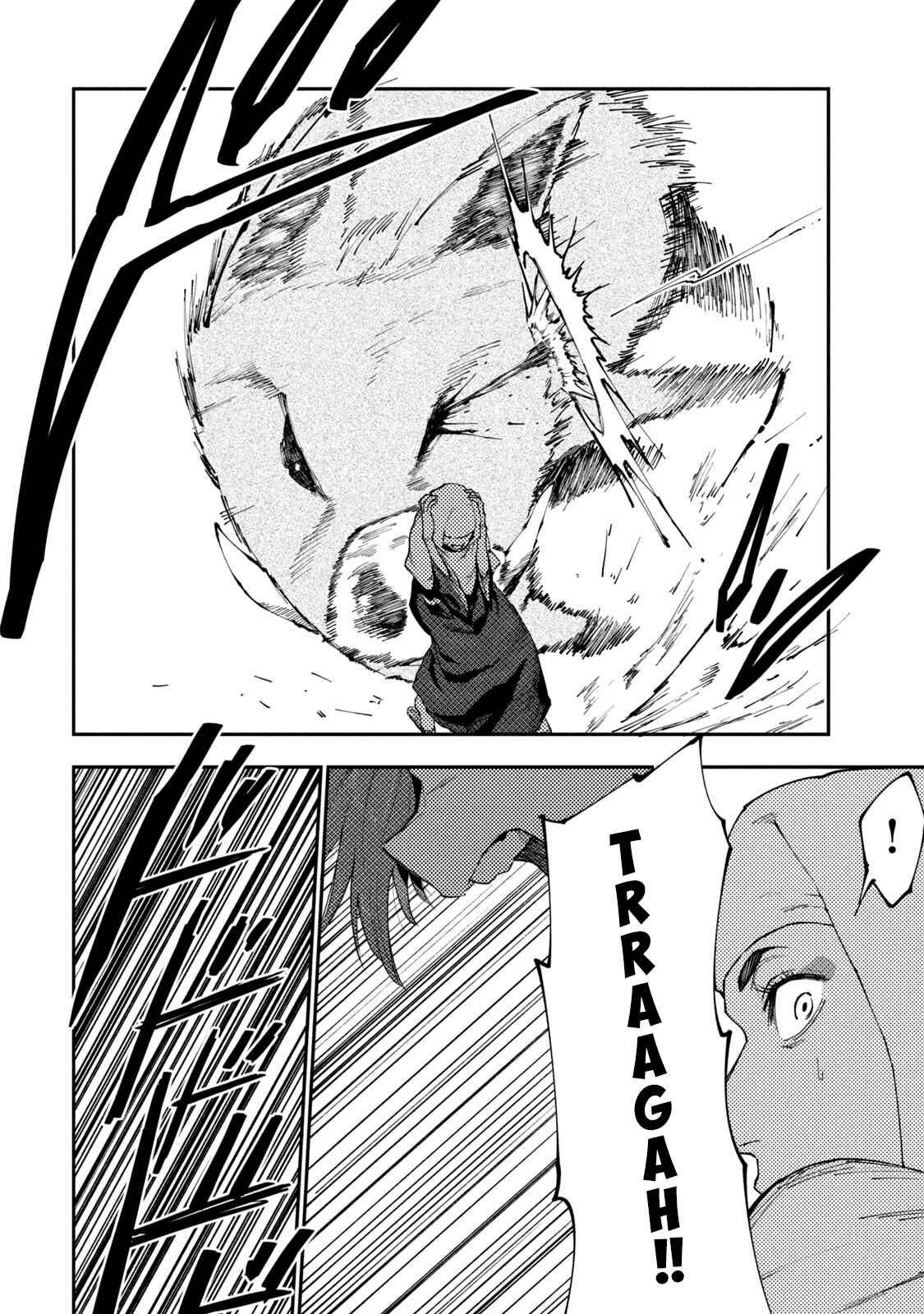Mazumeshi Elf to Yuuboku gurashi Chapter 49.1 - Page 18