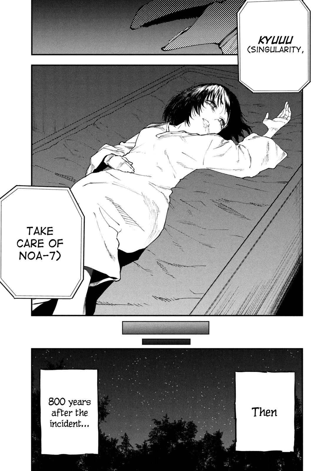 Mazumeshi Elf to Yuuboku gurashi Chapter 49.1 - Page 5