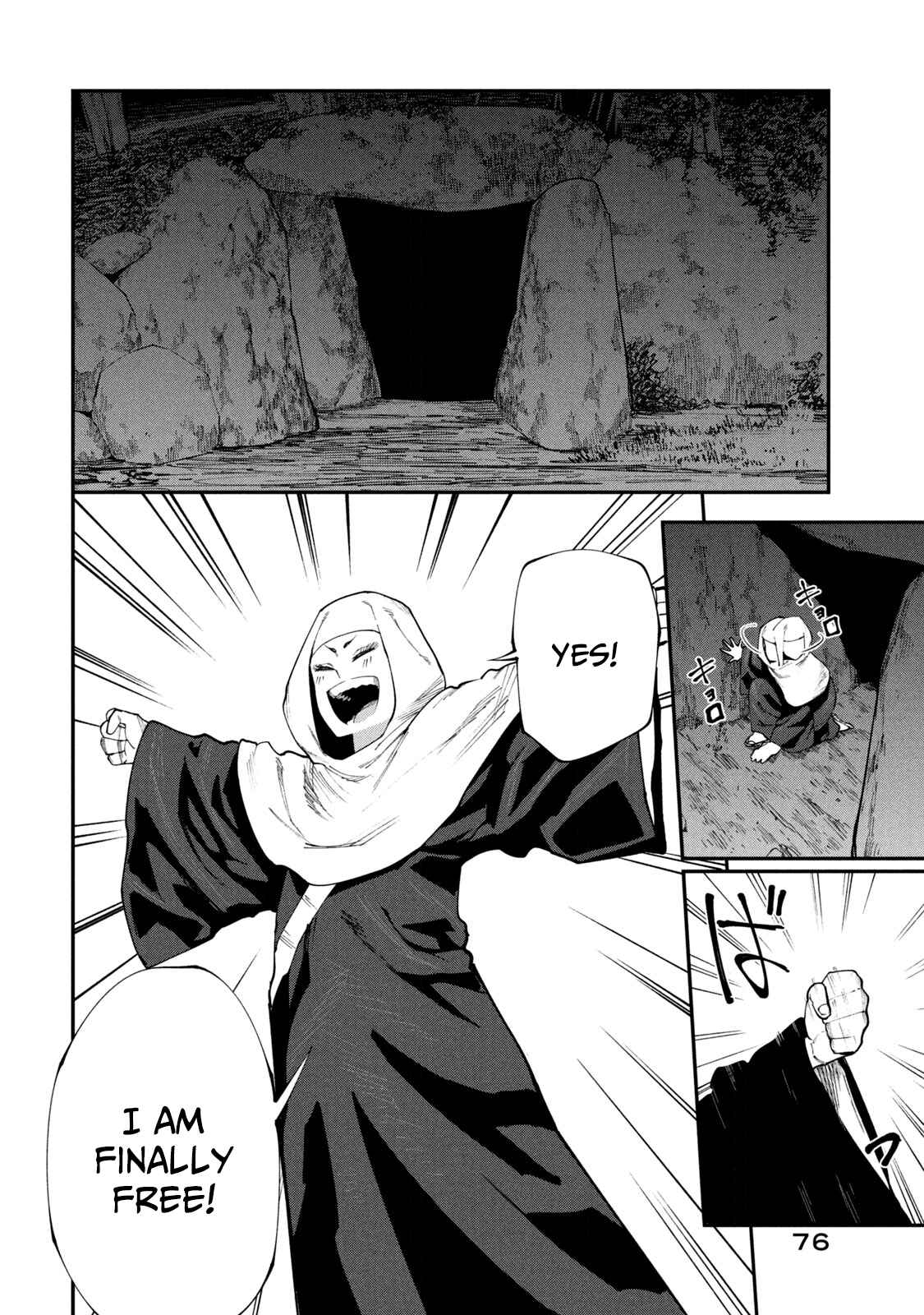 Mazumeshi Elf to Yuuboku gurashi Chapter 49.1 - Page 6