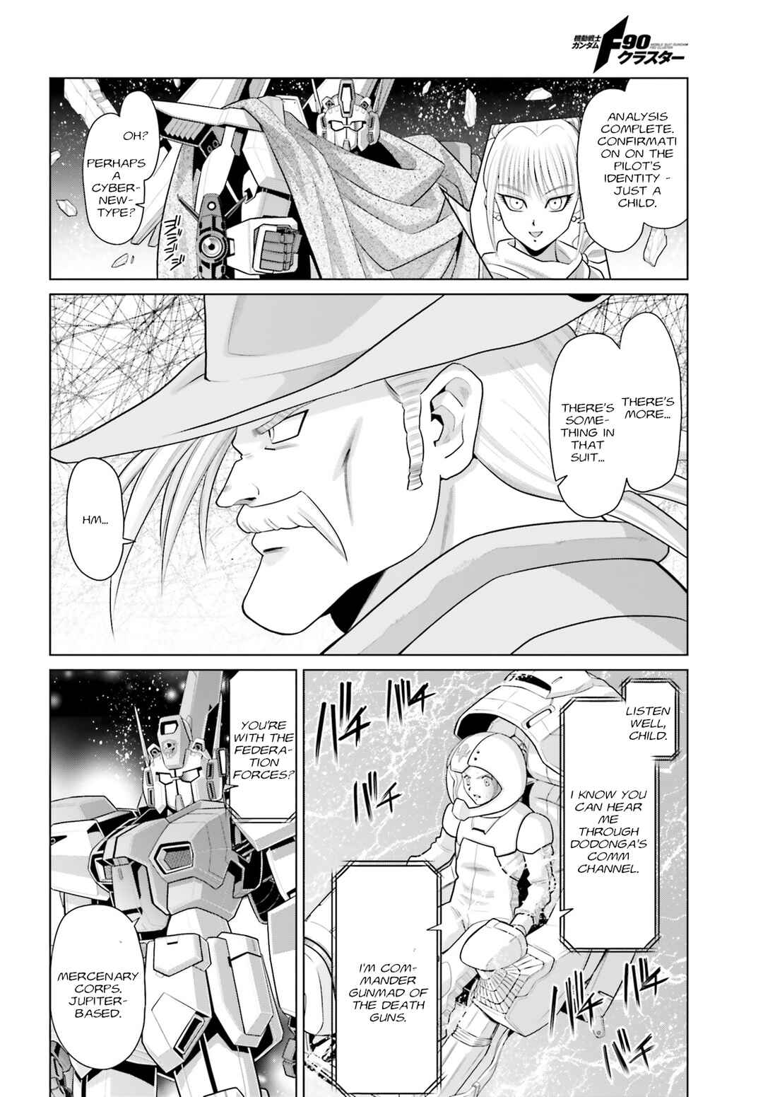 Mobile Suit Gundam F90: Cluster Chapter 4 - Page 16