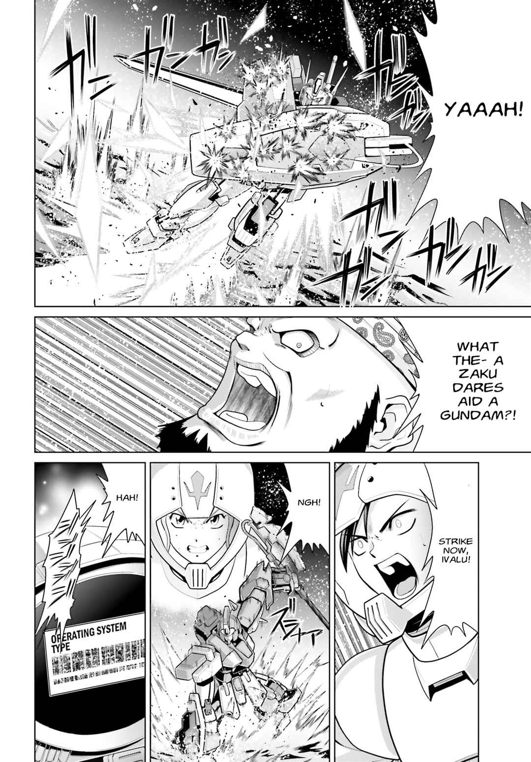 Mobile Suit Gundam F90: Cluster Chapter 4 - Page 22