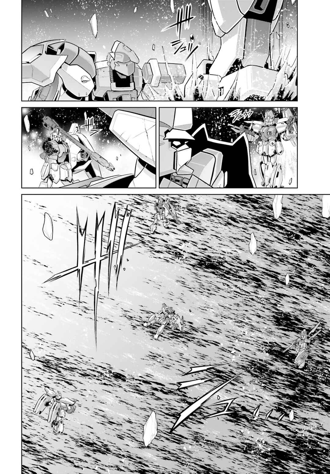 Mobile Suit Gundam F90: Cluster Chapter 4 - Page 28
