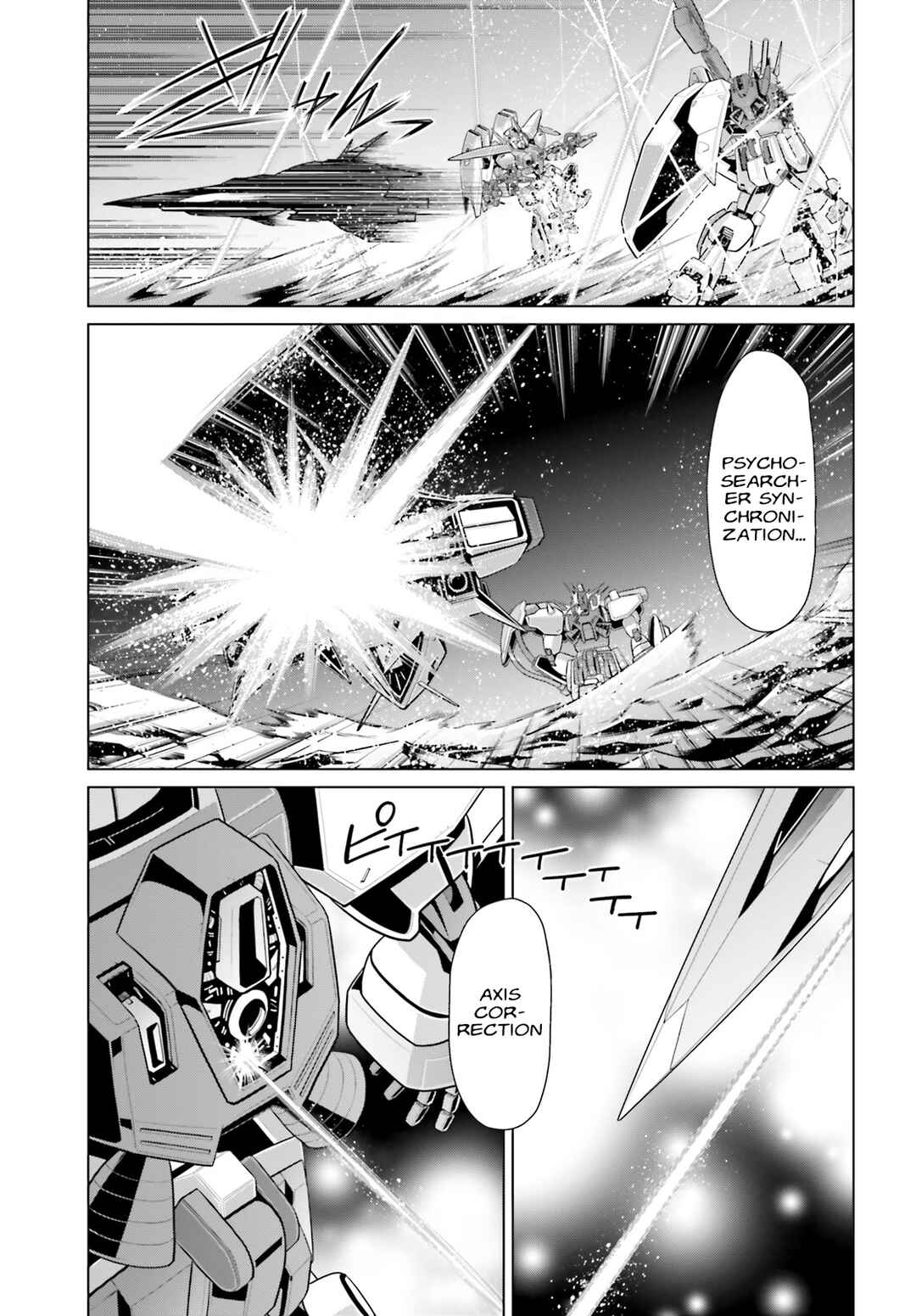 Mobile Suit Gundam F90: Cluster Chapter 4 - Page 36