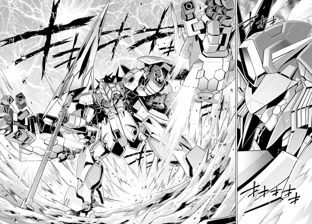 Mobile Suit Gundam F90: Cluster Chapter 4 - Page 39
