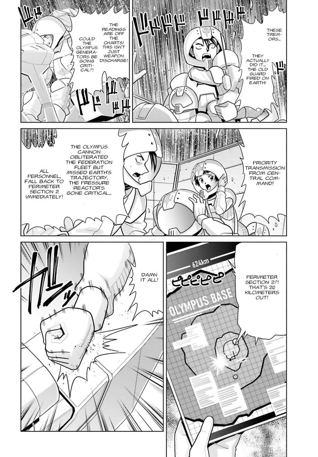 Mobile Suit Gundam F90: Cluster Chapter 4 - Page 4