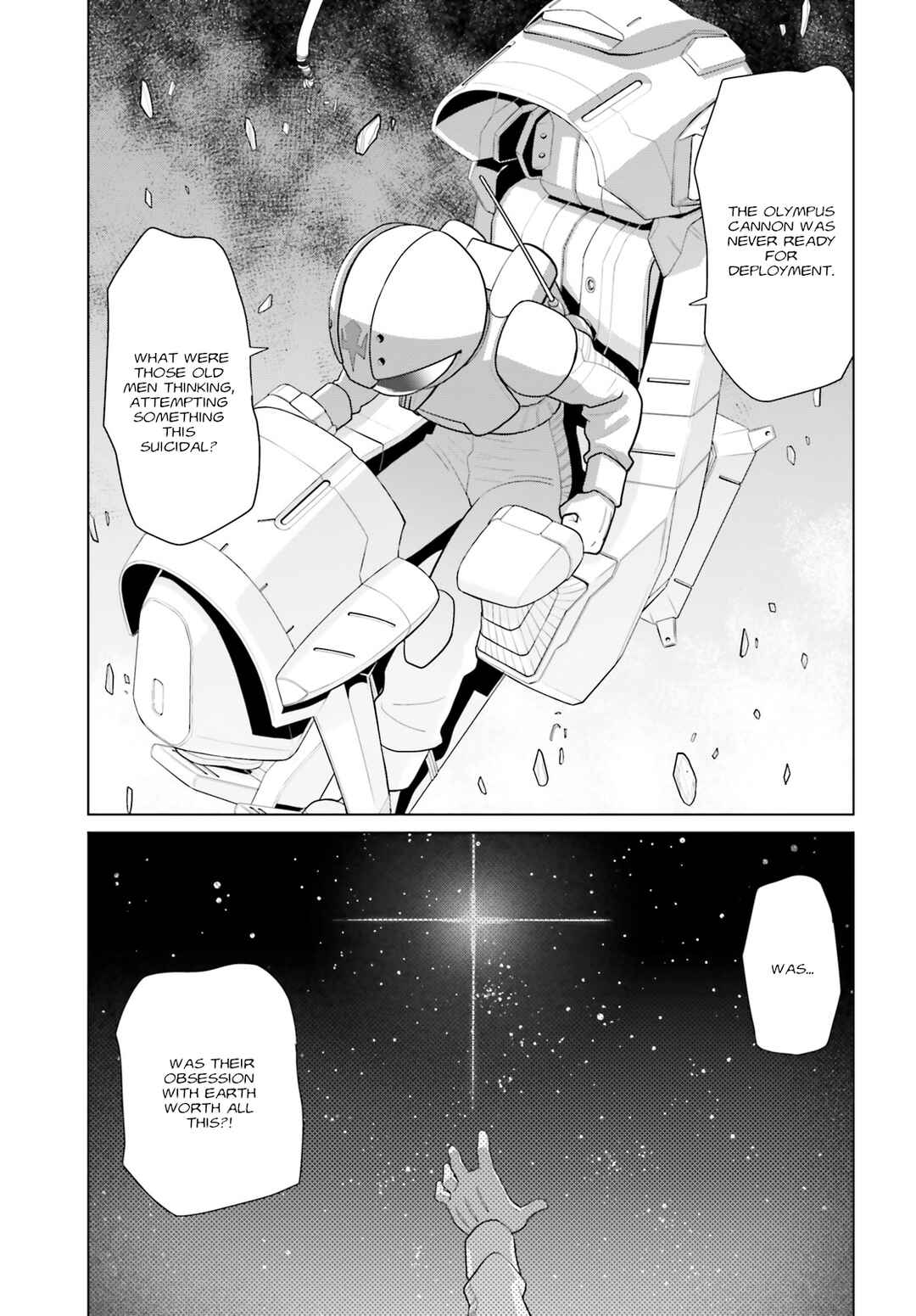 Mobile Suit Gundam F90: Cluster Chapter 4 - Page 5