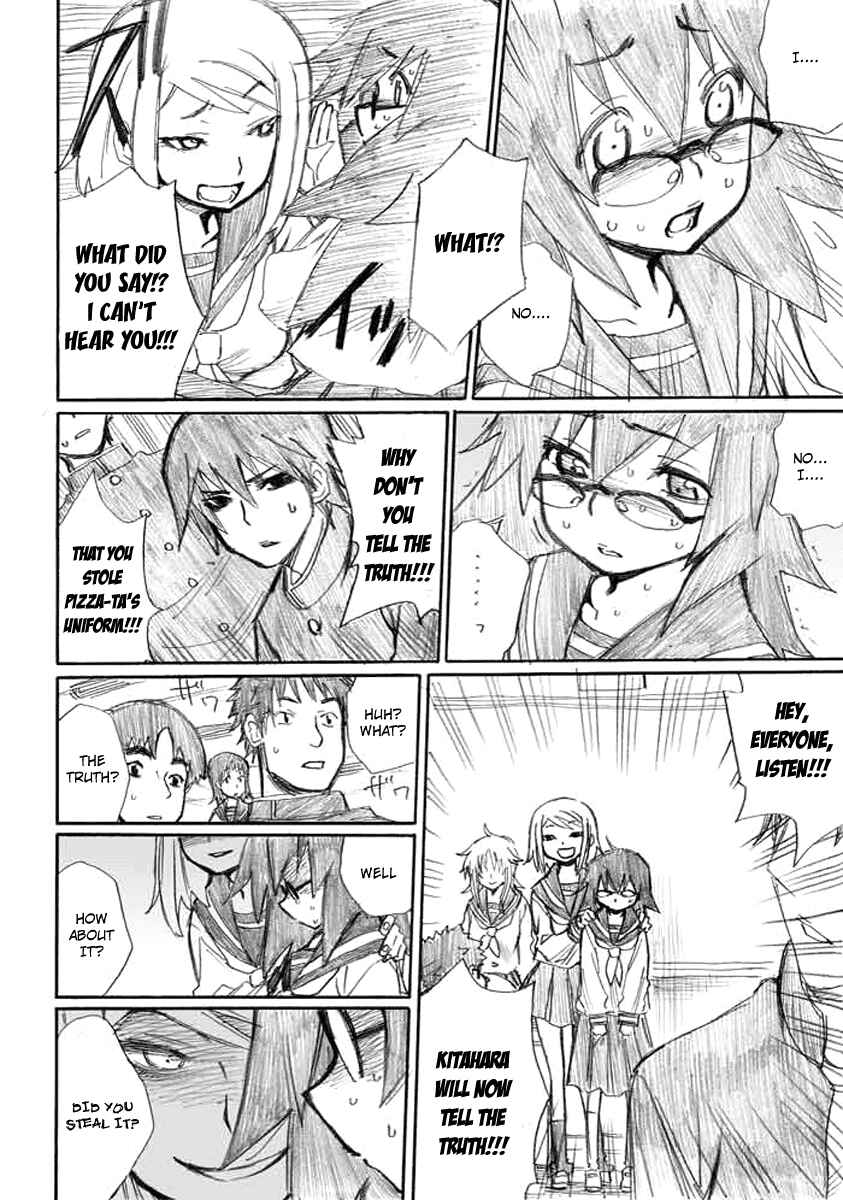 Onani Master Kurosawa Chapter 4 - Page 10