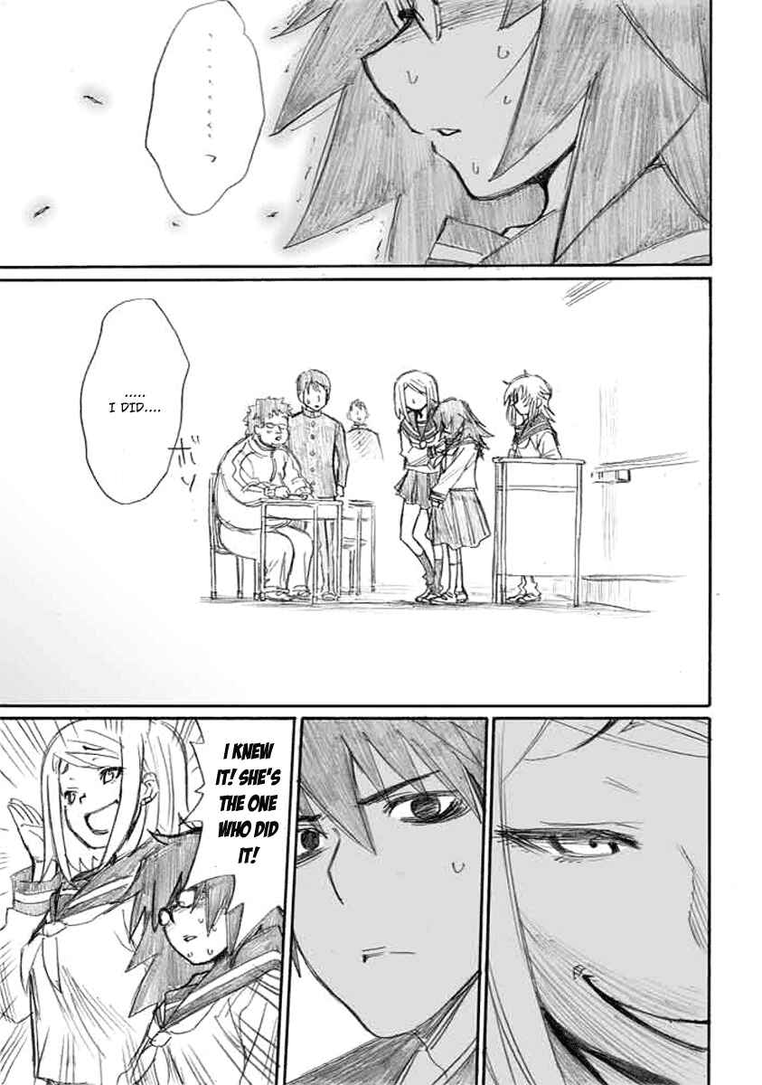 Onani Master Kurosawa Chapter 4 - Page 11