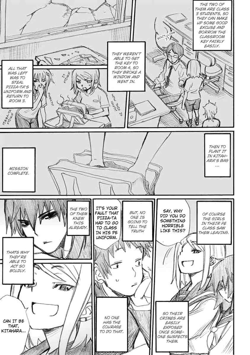 Onani Master Kurosawa Chapter 4 - Page 13