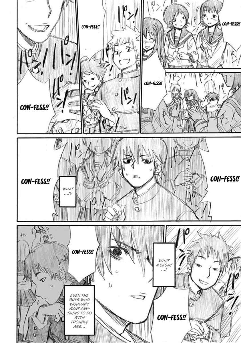 Onani Master Kurosawa Chapter 4 - Page 16