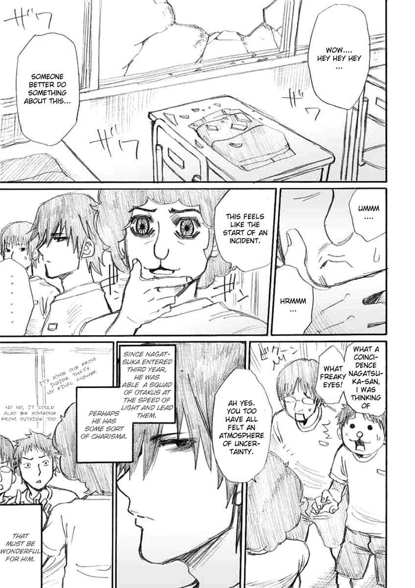 Onani Master Kurosawa Chapter 4 - Page 3