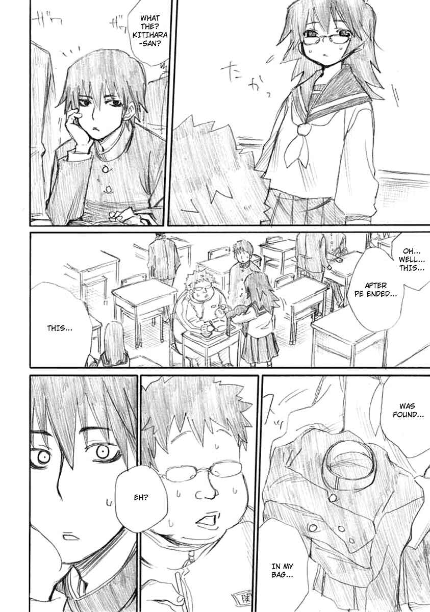 Onani Master Kurosawa Chapter 4 - Page 6