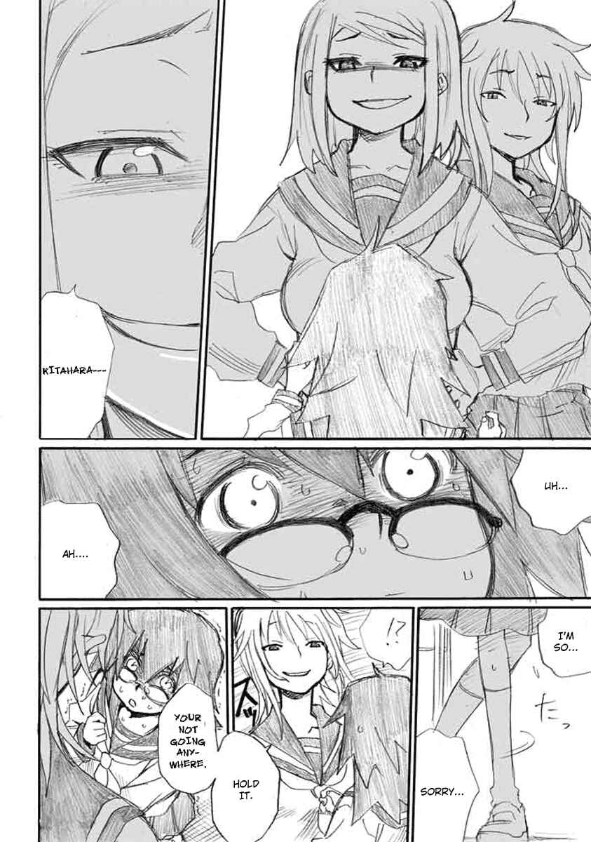 Onani Master Kurosawa Chapter 4 - Page 8