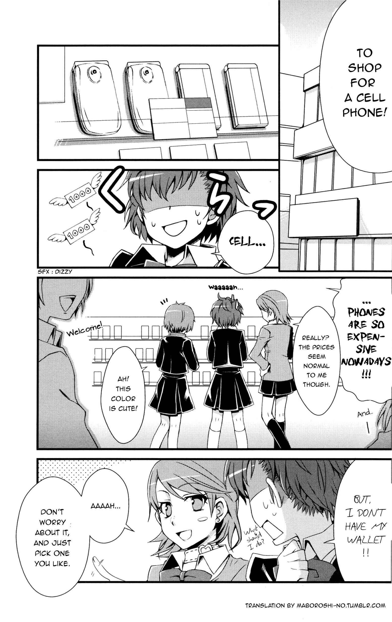 Persona 3 Portable Comic Anthology (DNA  Media Comics) Chapter 3 - Page 5