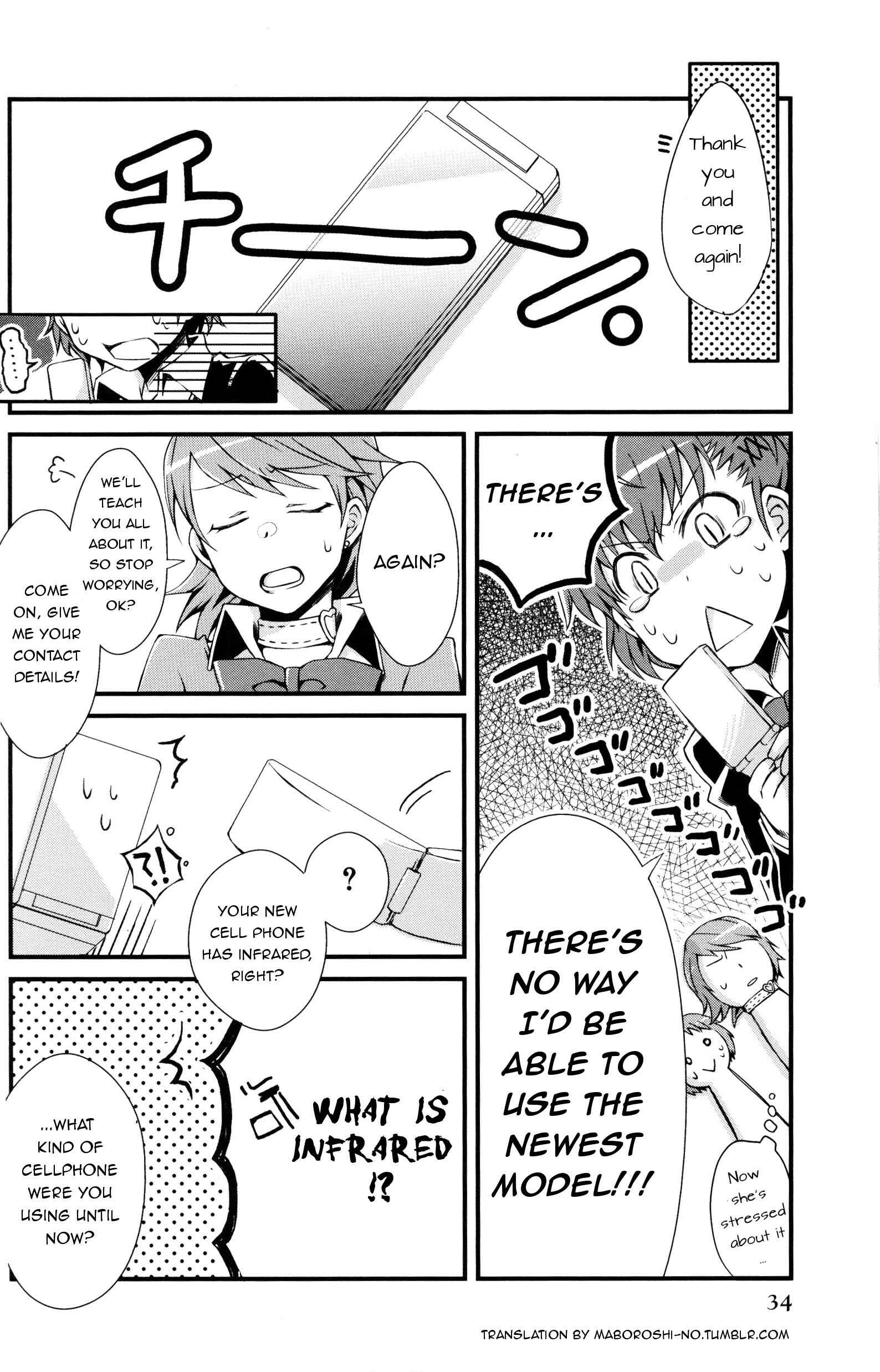 Persona 3 Portable Comic Anthology (DNA  Media Comics) Chapter 3 - Page 6